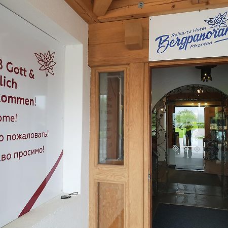 Reikartz Hotel Bergpanorama Pfronten Eksteriør bilde